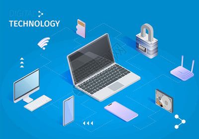 數據處理與存儲服務 計算機時代的核心支撐